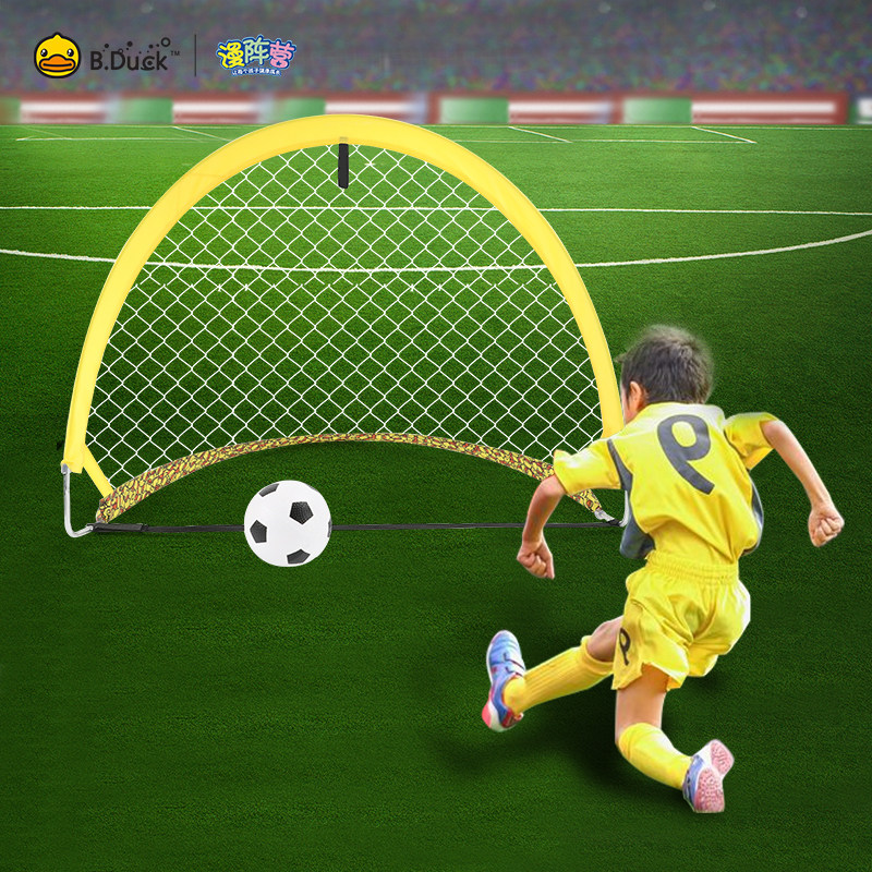 BDUCK Little Yellow Duck Children's Football Goal Folding Portable Soccer Ball Frame Children 3-8 Years Old Baby Soccer Goal - Taobao