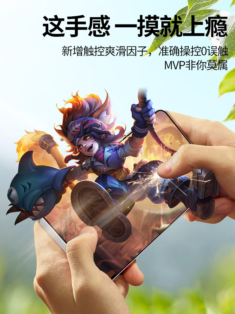 Xiaomi 14 Tempered Glass Screen Protector, Dust-Free, Quick Application, Full Screen Coverage, Full Edge Protection, Anti-Peep, High-Definition, Anti-Drop, Auxiliary Application Tool, Anti-Blue Light, Anti-Fingerprint, 14 Protective Film