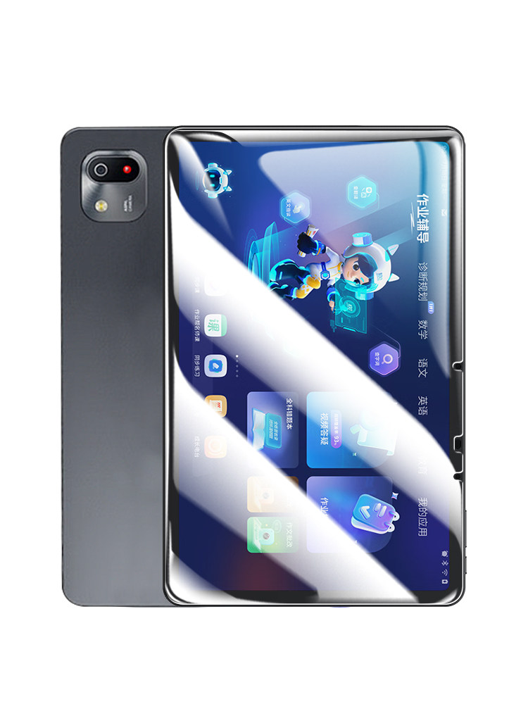 Zuoyebang P20 Tempered Film T20Pro Zuoyebang Learning Machine X28 Tablet Protective Film High-Definition Anti-Blue Light X20 Tutoring Machine T20 Computer T20Pro+ Screen 12inch Por Screen Protector Anti-Drop