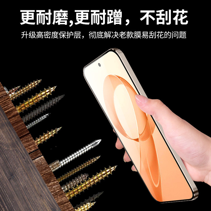 Suitable for Redmi K90 Tempered Glass Screen Protector, K90 Pro Max Phone Screen Protector, Full Screen Coverage, K90 Protection, High-Definition, Redmi K90 Champion Edition, Ultrasonic Fingerprint, Instant Unlocking, No White Edges, New Protective Film