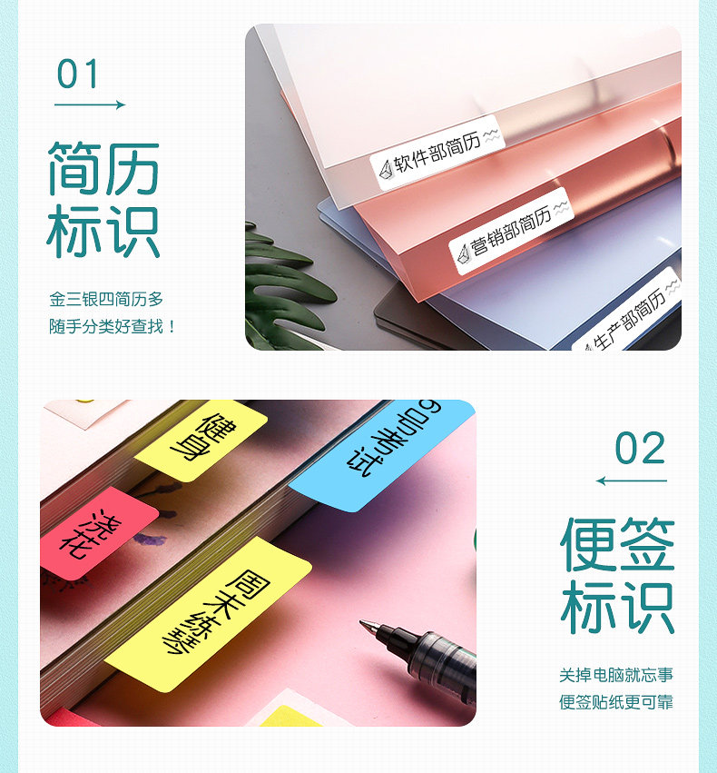 精臣 D11 迷你打印机打码机 二维码/标签打印 无需油墨 图3