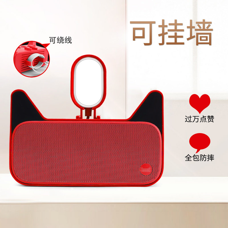 Sky Cat Genie Protection Shell Fang Sugar Protective Sheath Fonds 2 Accessories IN Sugar 2 In Cloak Coat Bracket Cute Cartoon Hanging Wall Pylon Original smart voice sound Hard shell square Sugar R