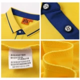 Элитная футболка polo для работы, делается под заказ, с печатью вашего логотипа, короткий рукав, с вышивкой