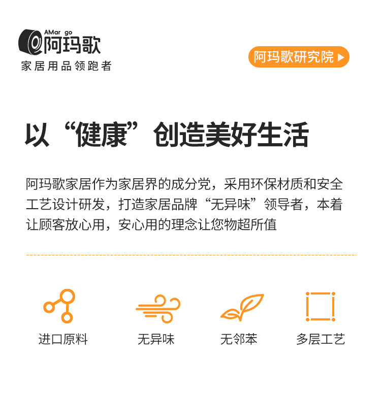 Плитка 仿瓷砖墙贴墙裙墙纸自粘防水防潮可擦洗仿大理石墙围壁纸墙壁贴纸