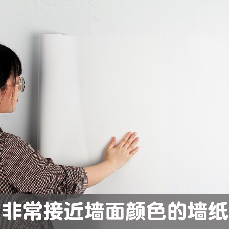 Pure white wallpaper self-adhesive bedroom warm waterproof waterproof wallpaper dormitory decorative ceiling stickers