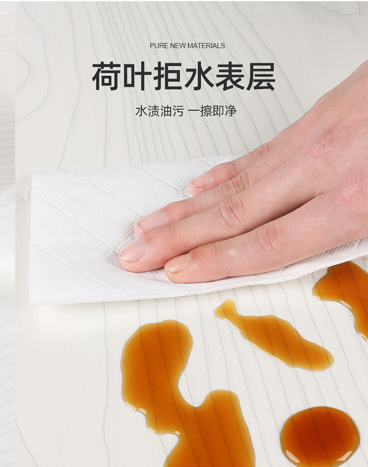 Плитка 仿瓷砖墙贴墙裙墙纸自粘防水防潮可擦洗仿大理石墙围壁纸墙壁贴纸