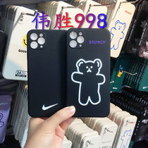 Apple 11 new upgrade liquid silicone anti-fall soft shell 11promax mens and womens protective cover iphone11pro