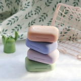 Невидимые матовые портативные очки, брендовая маленькая японская мультяшная коробка для хранения, простой и элегантный дизайн