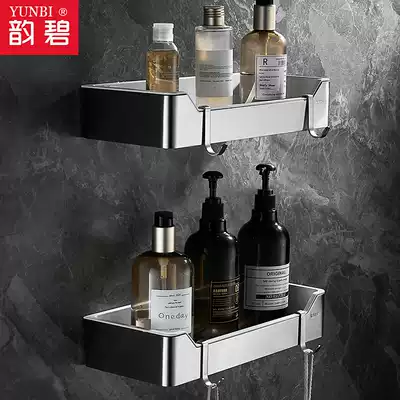 Bathroom storage rack powder room square stainless steel 304 non-hole wall-mounted wash table cosmetics storage layer rack