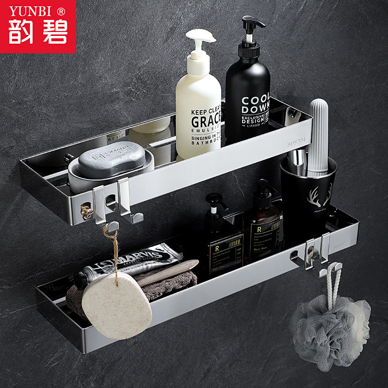 Bathroom mirror front rack stainless steel 304 wall-free makeup room washstand storage rack wall-mounted shelf