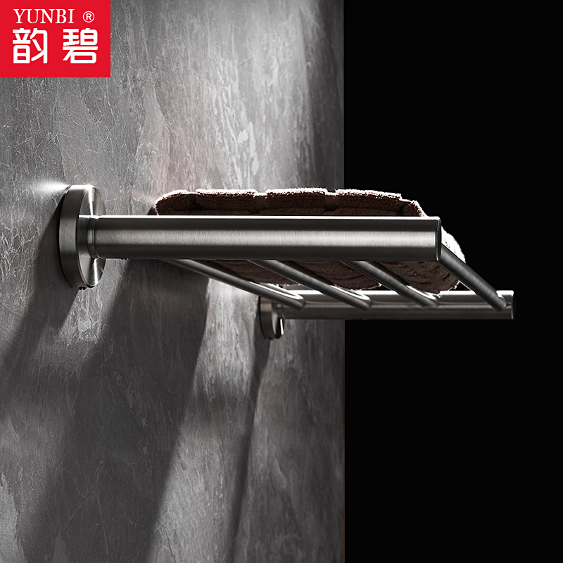 Bathroom towel rack stainless steel 304 Makeup Room Free to punch single-layer bath towels Bathroom Hung Towel Shelve