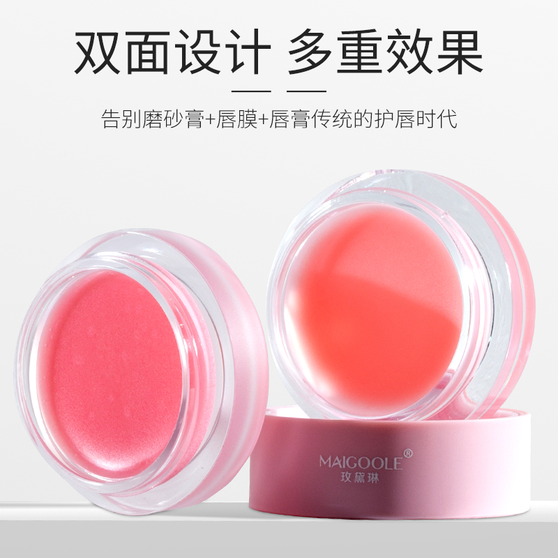 Pregnant women with natural use of lip membrane for naturally available mammal pregnancy can be used to remove the skin to downplay lip lips