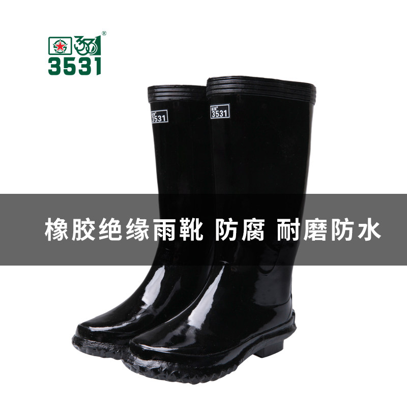 3531 rain boots men's high-top water shoes labor protection rain boots mid-tube short-tube waterproof non-slip rubber shoes men's summer overshoes
