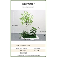 1,8 метра висячий колокол семь