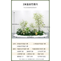 2 метра золотой шелковый бамбуковый пейзаж шесть