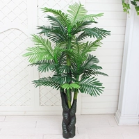 1,5 мили Сяньгьгьяки (без горного) специальная модель