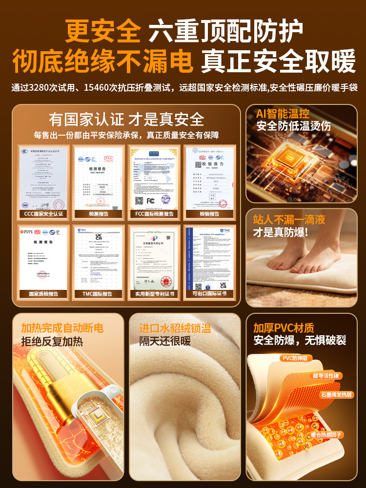 Rechargeable Explosion-Proof Hot Water Bottle 2026 New Model, Warm Baby, Hand Warmer, Special for Applying on Belly and in Bed, Genuine Product