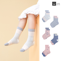 Girls socks Spring and Autumn Winter Cotton Childrens Socks Baby Middle Children Winter Girls Mid-range Socks Cotton Childrens Socks