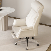 Retro business boss chair Office chair Leather white study can lie lunch break chair President cowhide big class computer chair