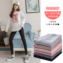 Pregnant Woman Pants Summer Thin outside wearing long pants Fashion Chauma Casual Tortbelly Beating Underpants Ocean Air Spring Autumn