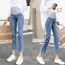 Pregnant Woman Pants Spring Fall Outside Wearing Fashion Autumn Clothing Jeans Fall Slim Fit Wide Leg Casual Straight Drum Long Pants