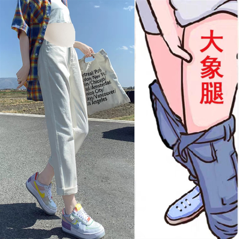 Maternity pants summer outer wear fashion summer thin jeans spring and summer loose casual wide pants spring and autumn