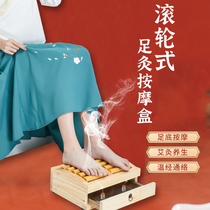 Foot Reflexology Wood Acupoint Solid Wood Rubbing Foot Foot Foot Pedicure Wheel Style Home Plantar Ball God