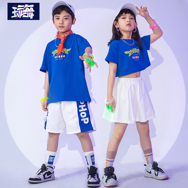 61 Children's Costume Hip-Hop Suit Boys Hip-Hop Trendy Clothing Primary School Girls Jazz Dance Catwalk Costumes