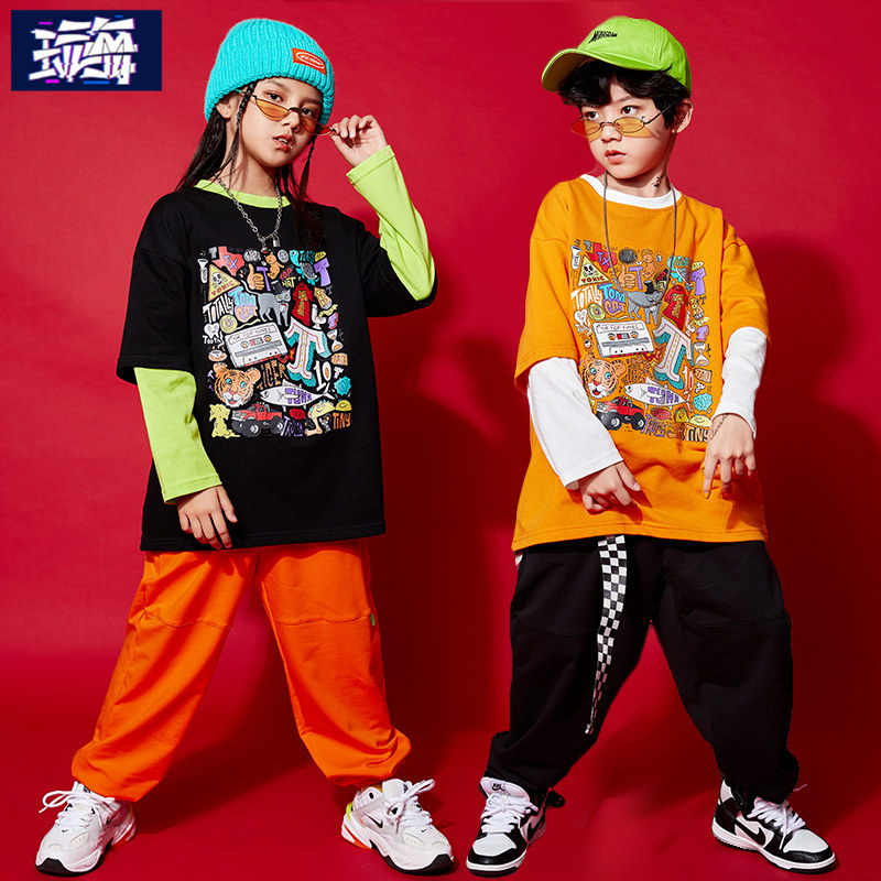 Children's Street Dance Boy Handsome Boy Hiphop Hiphop Current Loose Fake Two Package Sir Costumes