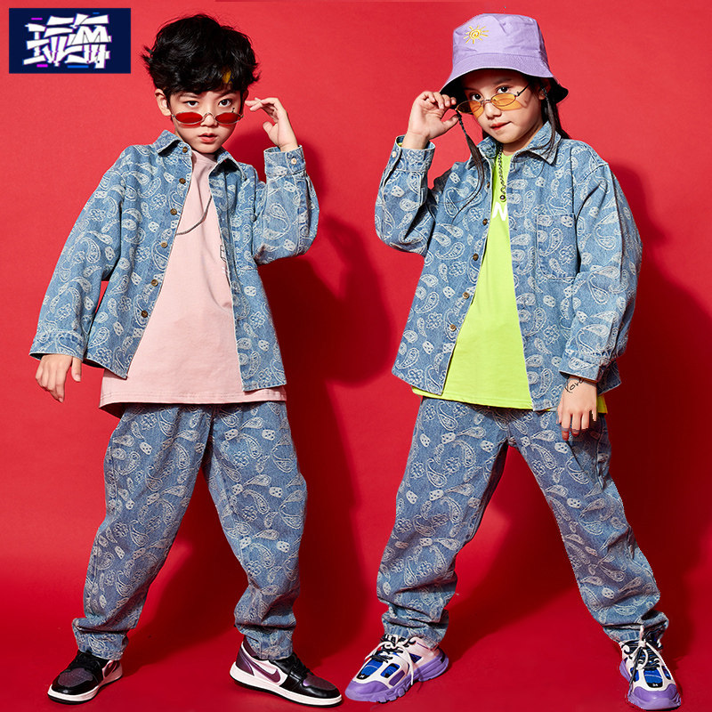 Hip-hop clothing for boys denim clothes hip-hop loose trendy clothing children hiphop catwalk children's performance clothing handsome