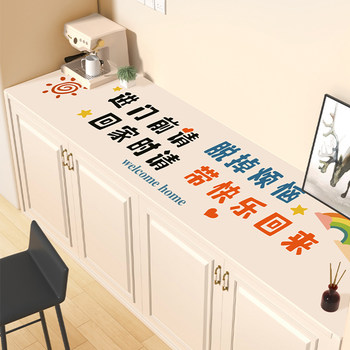 Customizable shoe cabinet mats are waterproof and washable