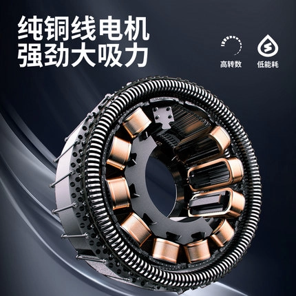 Meimei Kitchen Toimet тихий ультра -тихий вентилятор замены воздуха