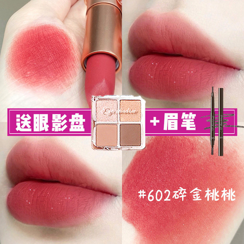 holdlivemouth red lip glazed hold live lipstick without falling out of color without a cup waterproof lasting without falling color