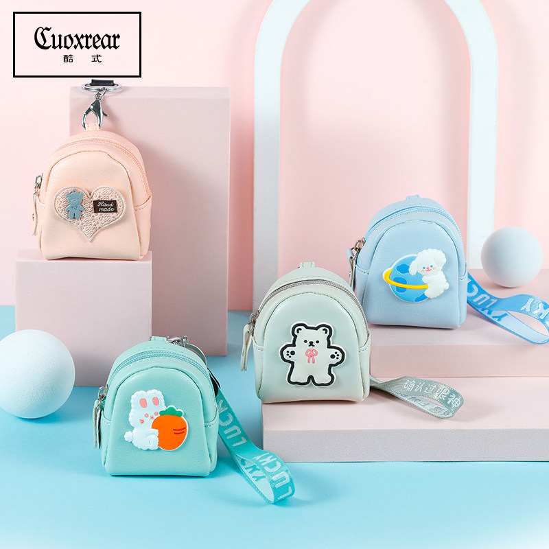 Korean Version Zero Wallet Woman Little Mini Coin Bag Cute Bag New 2021 Net Red small Jane about Little Wallet Girl