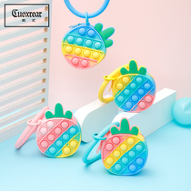 Shake-up Rainbow Sort by Le Zero wallet Korean version Cute Zipper Coin bag Students Decompression God mini-purse