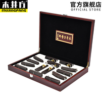 Wood well square wood planer small Planer trimming hand push planing woodworking collection handmade DIY tools 14 pieces gift box