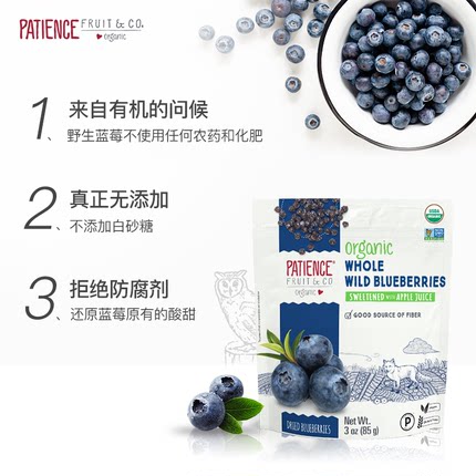 2020年11月30日更新【万能白菜价】的图片 第37张