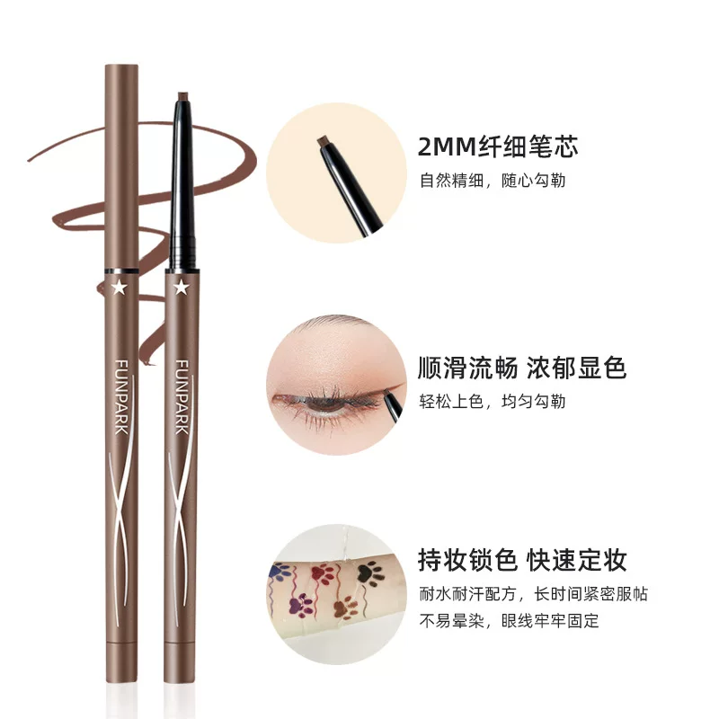 Водостой pencil для глаз, карандаш для глаз, без smudge, для новичков