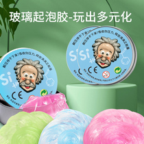  Foaming glue Childrens transparent liquid glass clay Fake water Slime crystal color clay Plasticine Bubble glue plasticine