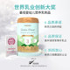 SpringSheep spring sheep milk powder imported from New Zealand for infants and young children 3-stage A2 formula 800g*1