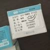 Товары от 铭安医疗器械专营店