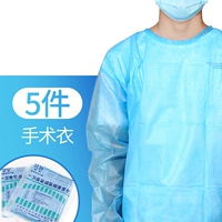 5 среднего числа [стерилизатор и независимая упаковка]