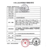 Медицинская одноразовая безболезненная маленькая игла 32G1,5 мм8 мм34G6 мм Микро -Neat Beauty Super Fine Внедрение воды