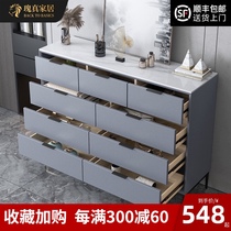 Italian light luxury solid wood nine chest of drawers Simple modern living room receiving cabinet Bedroom cabinet storage cabinet Eight chest of drawers