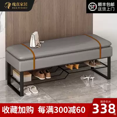 Light luxury shoe stool Household door entrance shoe cabinet stool one-piece net red foyer long stool fitting room shoe stool