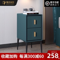 Nordic ultra-narrow leather bedside table Modern simple household bedroom light luxury mini small cabinet Solid wood small cabinet