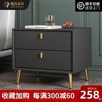 Simple modern bedside table Leather light luxury bedroom bedside cabinet Mini small solid wood small cabinet Bedside locker