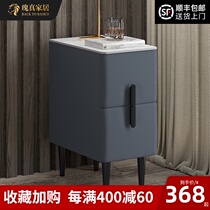 Rock board light luxury bedside table Modern simple bedroom Solid wood ultra-narrow bedside cabinet Net red small cabinet Solid wood bedside table