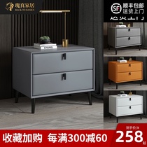 Nordic light luxury solid wood simple bedside table Leather household simple modern bedroom bedside cabinet small shelf