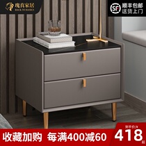 Light luxury rock board bedside table Leather solid wood Simple modern small apartment Italian minimalist bedroom storage bedside cabinet
